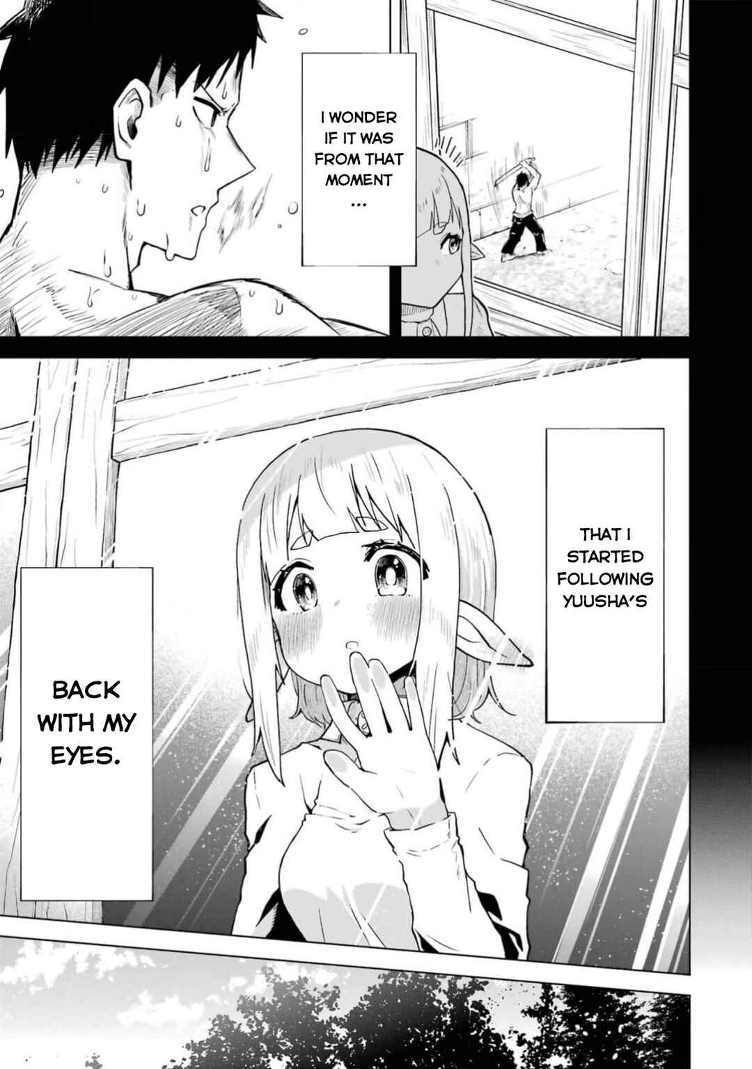 Doutei Yuusha wa Nakayoku Shitai Chapter 3 - Page 18