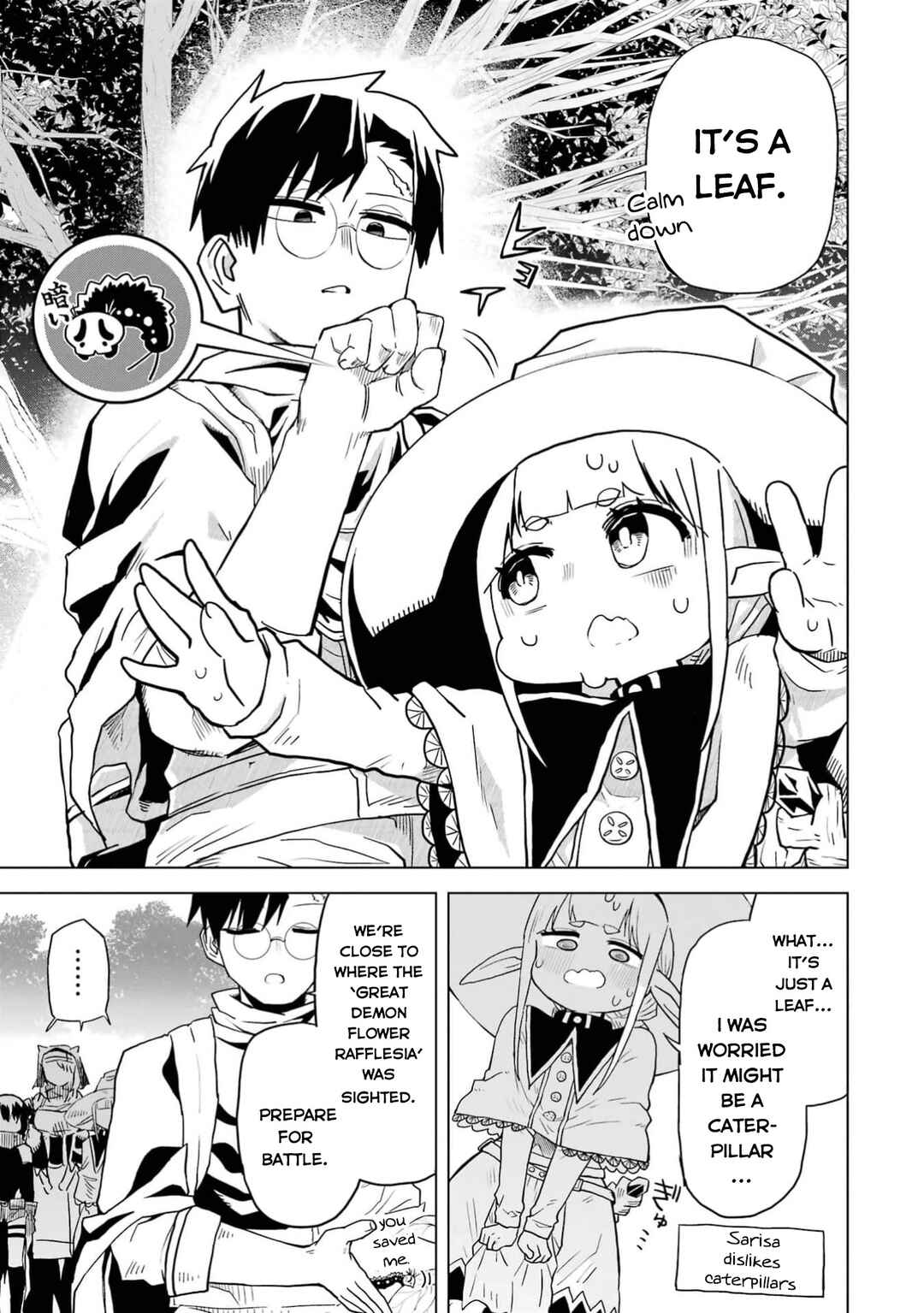 Doutei Yuusha wa Nakayoku Shitai Chapter 3 - Page 22