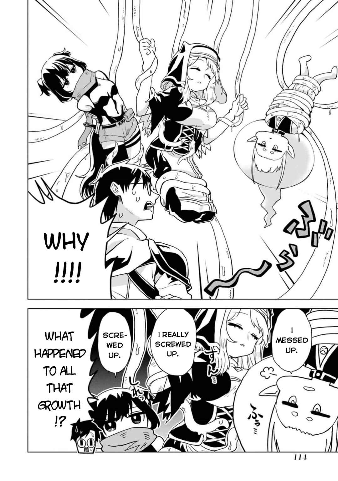 Doutei Yuusha wa Nakayoku Shitai Chapter 3 - Page 25