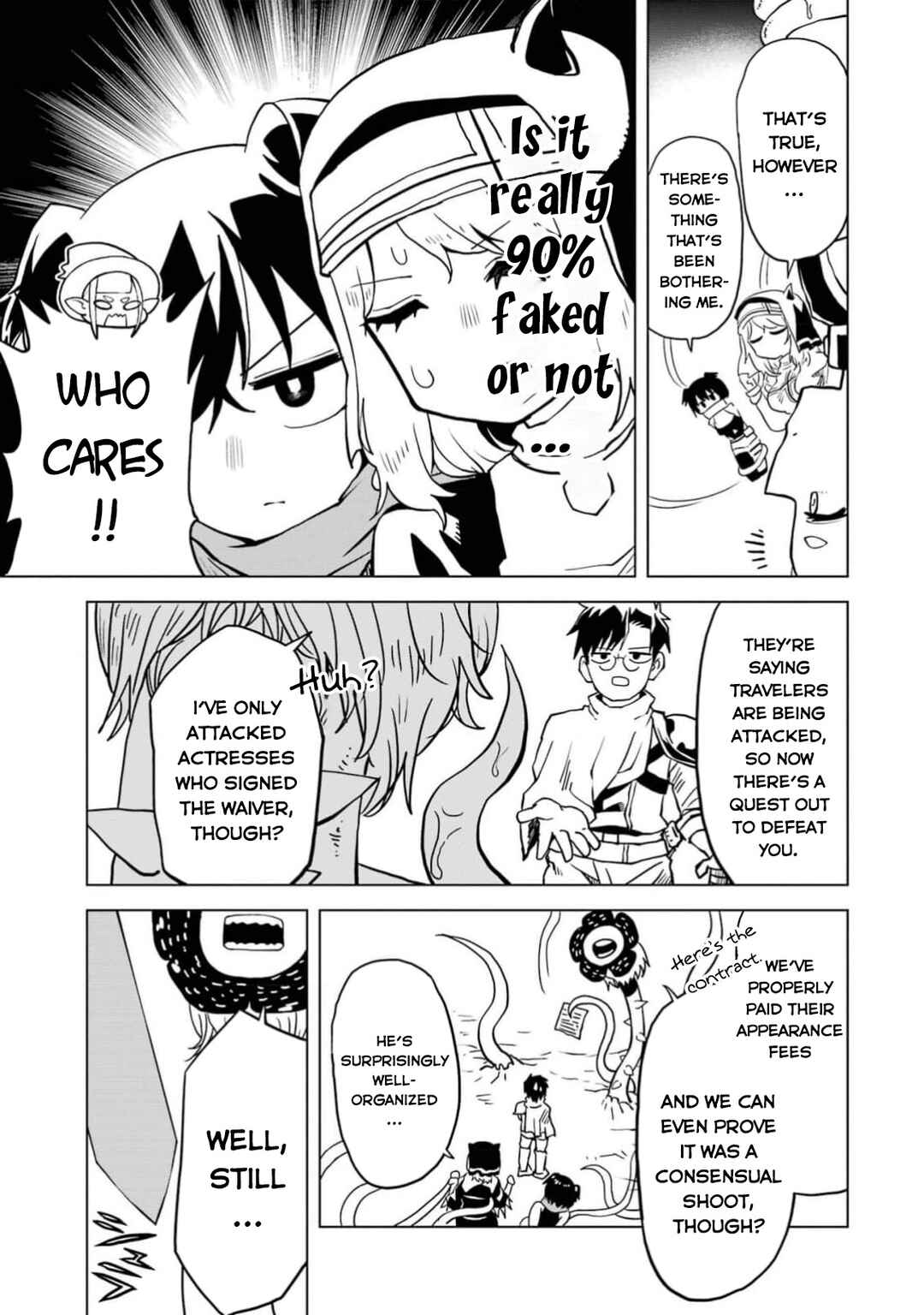 Doutei Yuusha wa Nakayoku Shitai Chapter 3 - Page 30