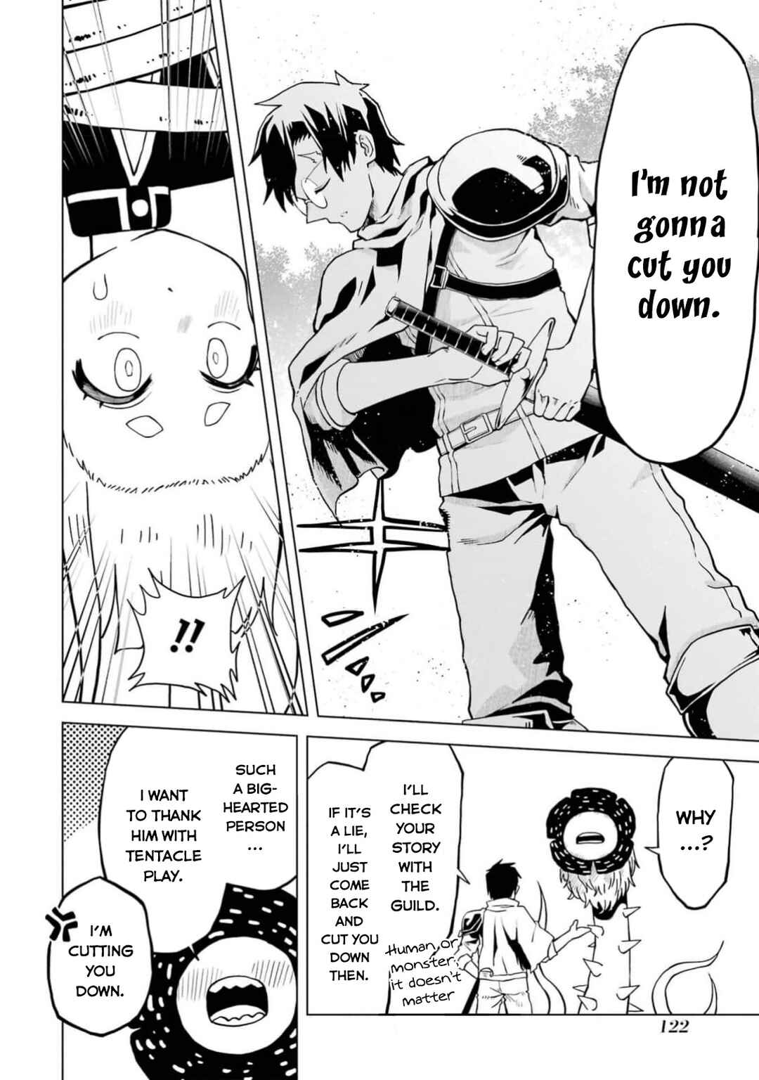 Doutei Yuusha wa Nakayoku Shitai Chapter 3 - Page 33