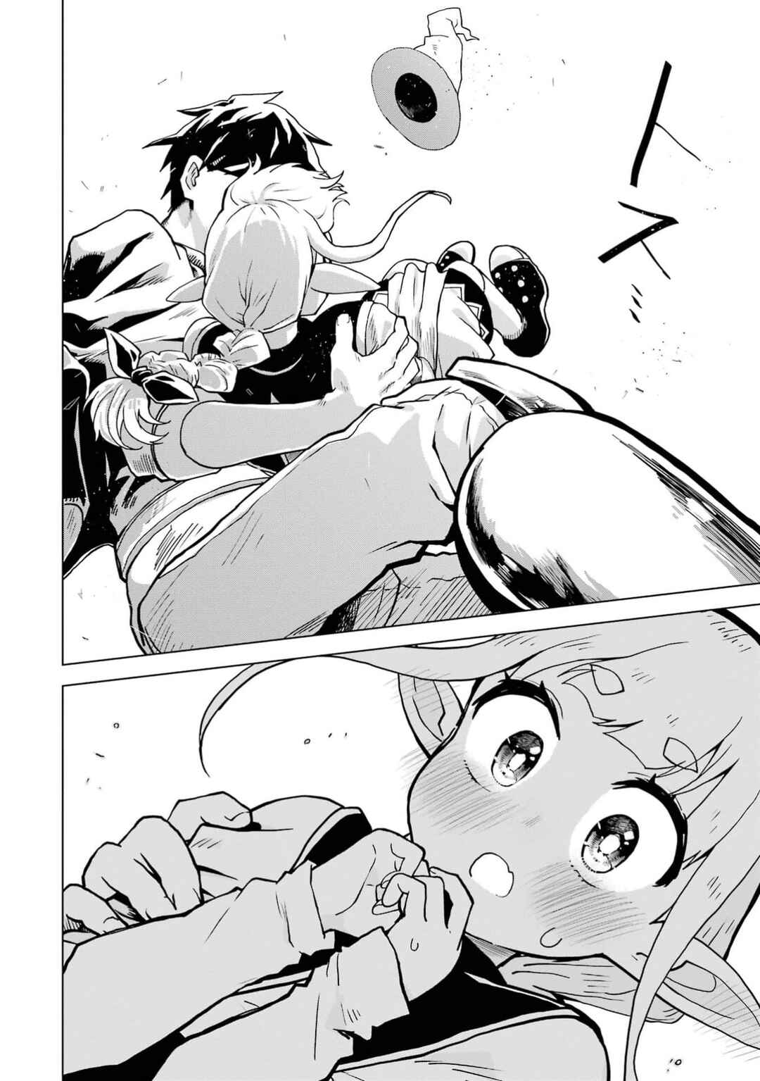 Doutei Yuusha wa Nakayoku Shitai Chapter 3 - Page 35