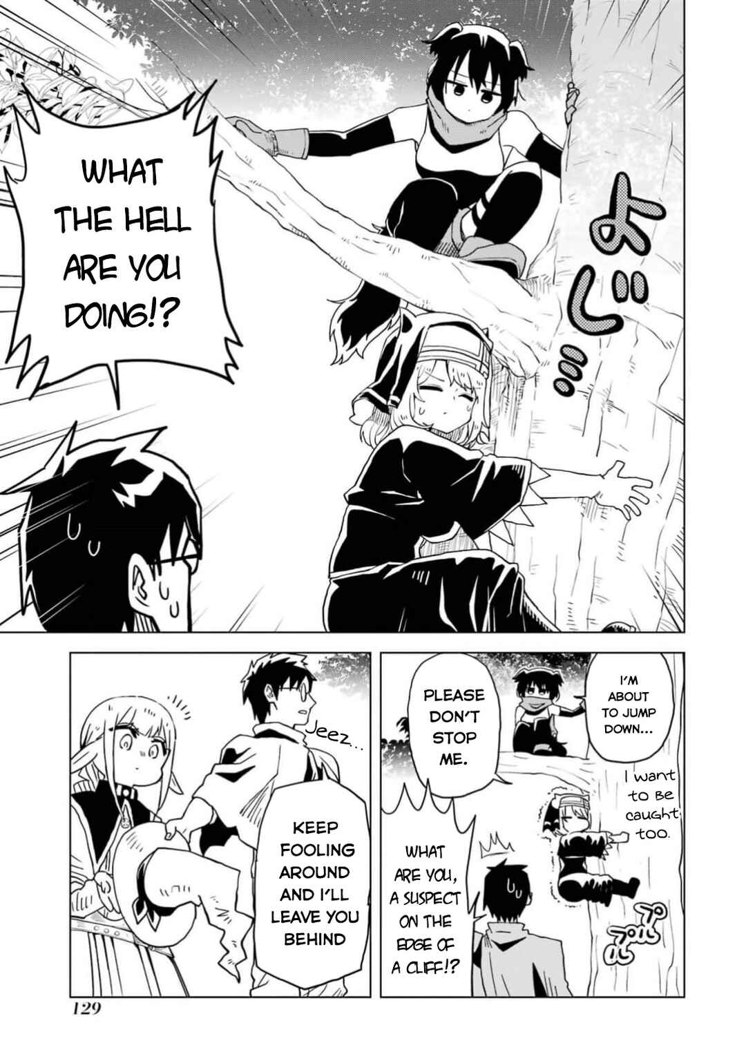 Doutei Yuusha wa Nakayoku Shitai Chapter 3 - Page 40