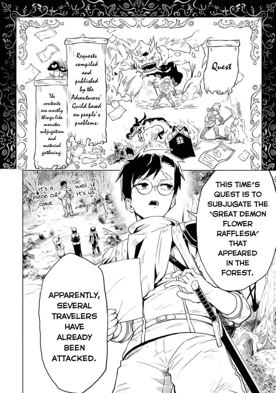 Doutei Yuusha wa Nakayoku Shitai Chapter 3 - Page 7