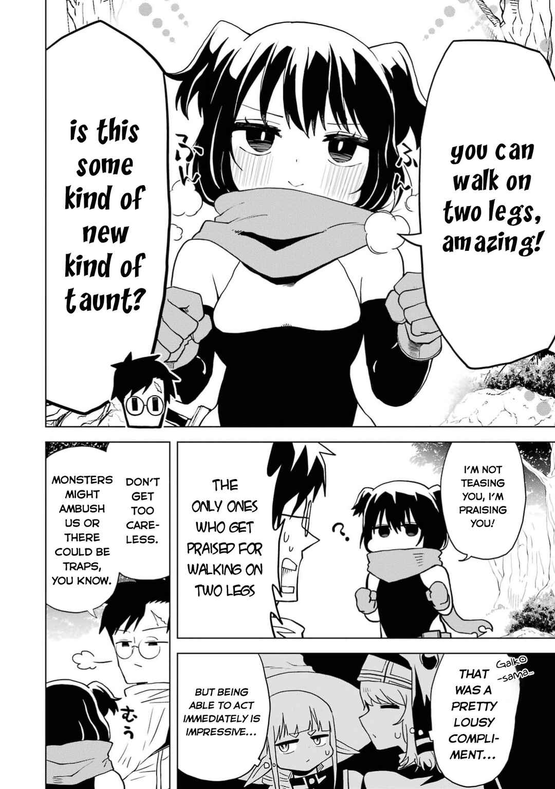 Doutei Yuusha wa Nakayoku Shitai Chapter 3 - Page 9