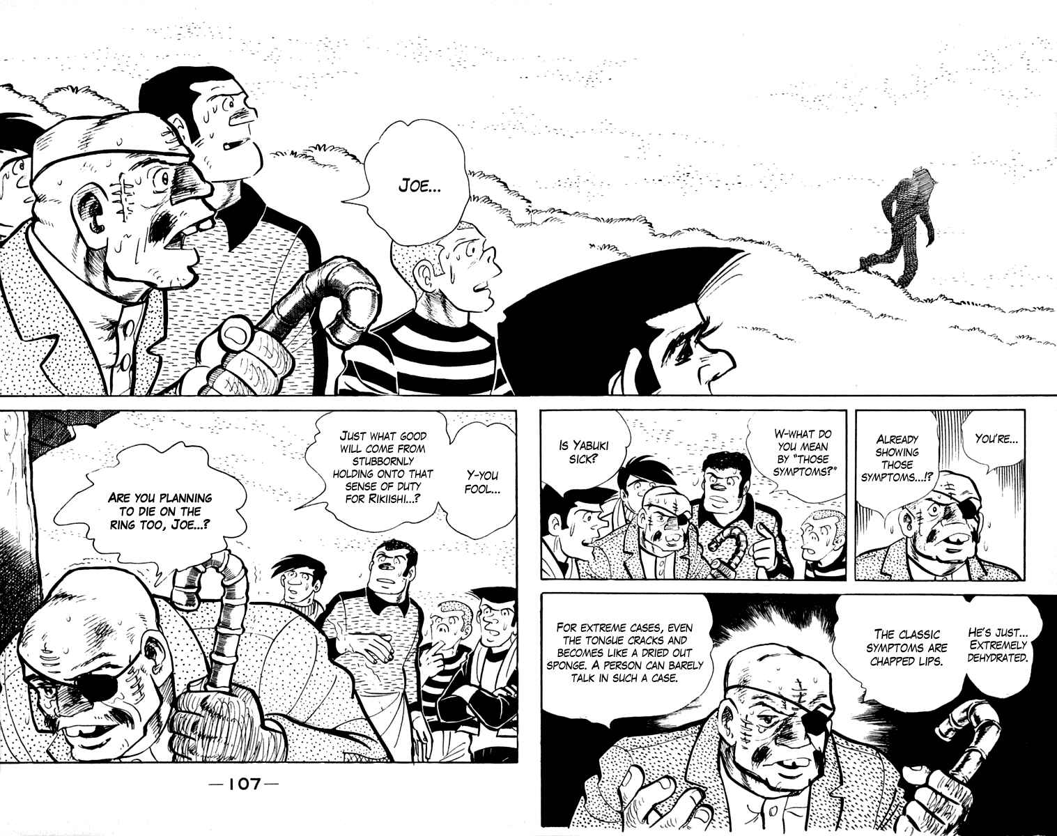 Ashita no Joe Chapter 106 - Page 104