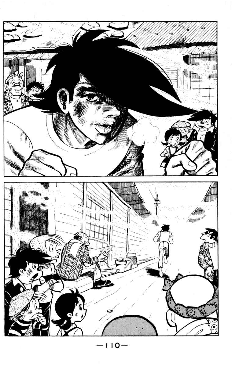 Ashita no Joe Chapter 106 - Page 106