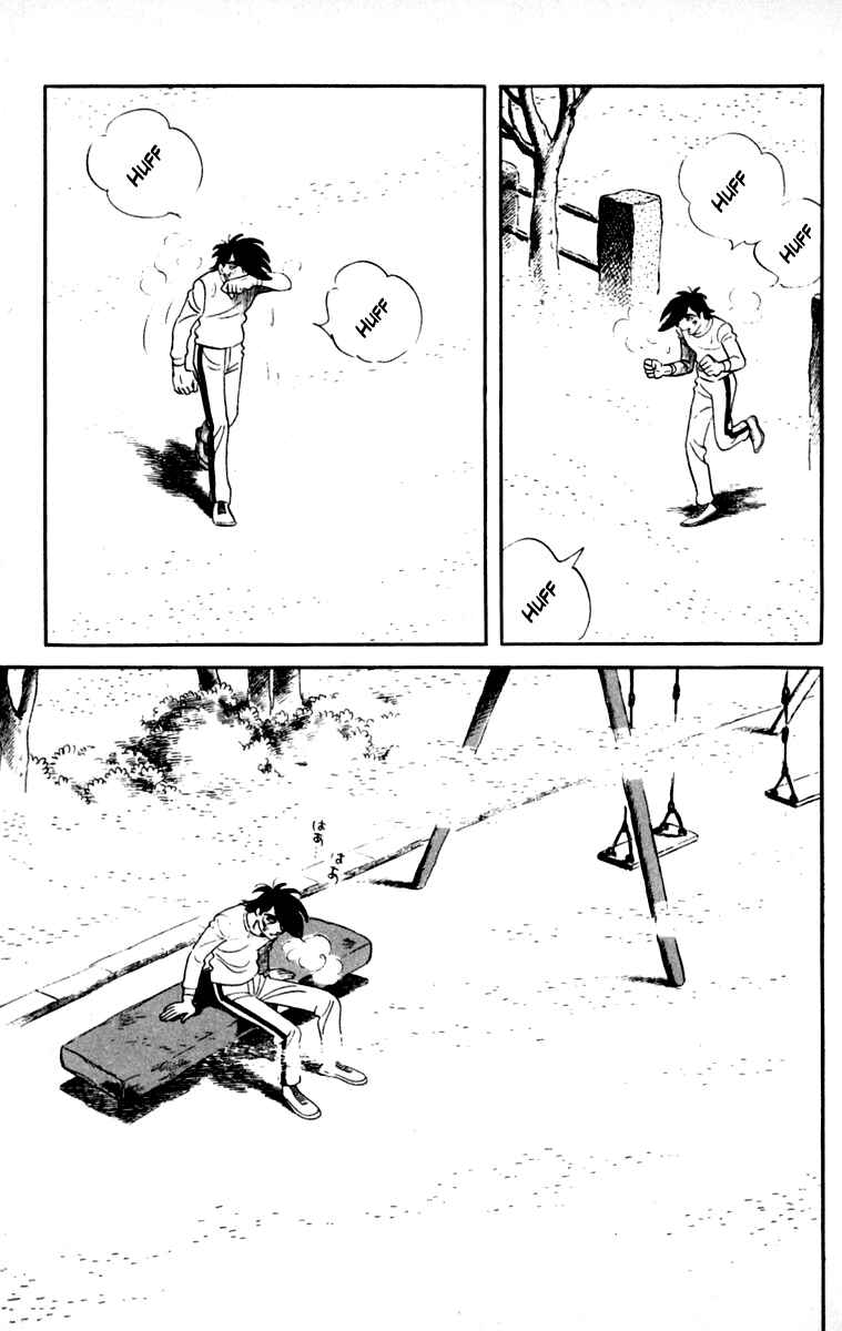 Ashita no Joe Chapter 106 - Page 109