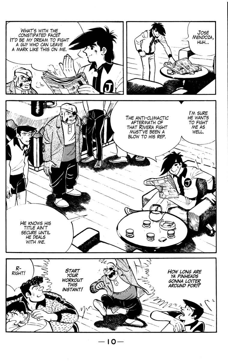 Ashita no Joe Chapter 106 - Page 11