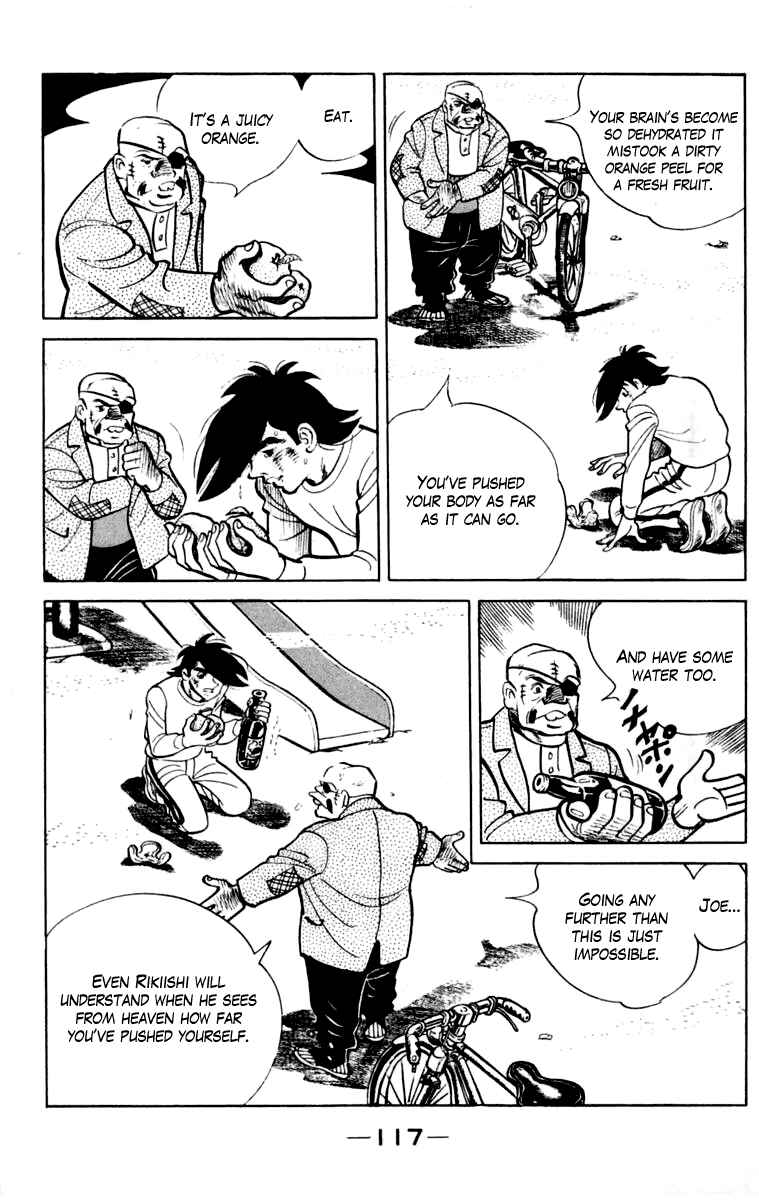 Ashita no Joe Chapter 106 - Page 113