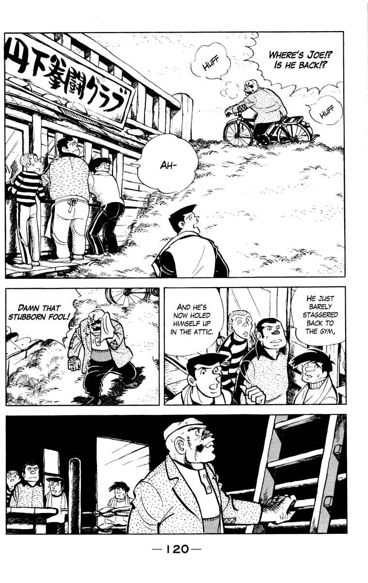 Ashita no Joe Chapter 106 - Page 116