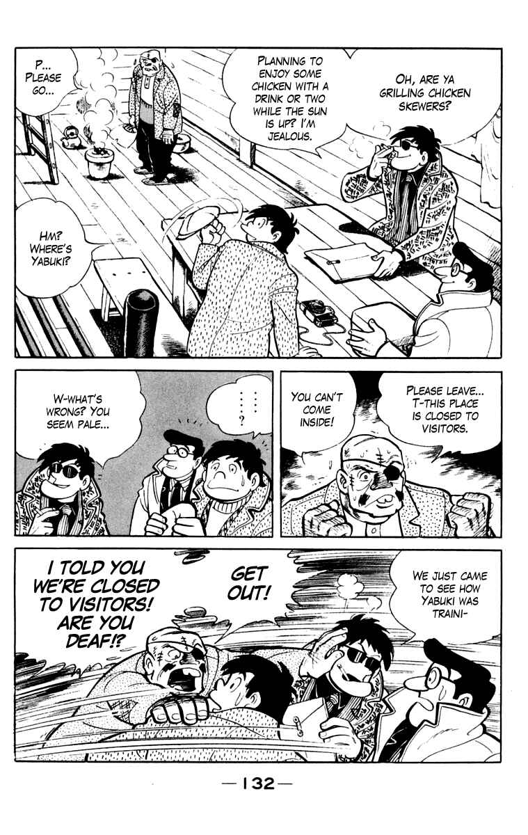 Ashita no Joe Chapter 106 - Page 128