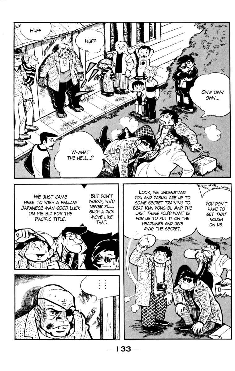 Ashita no Joe Chapter 106 - Page 129