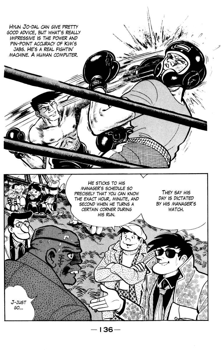 Ashita no Joe Chapter 106 - Page 132