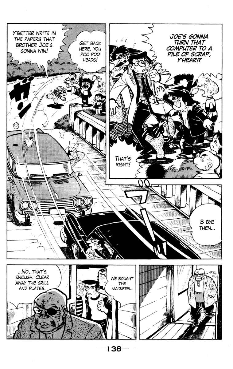 Ashita no Joe Chapter 106 - Page 134
