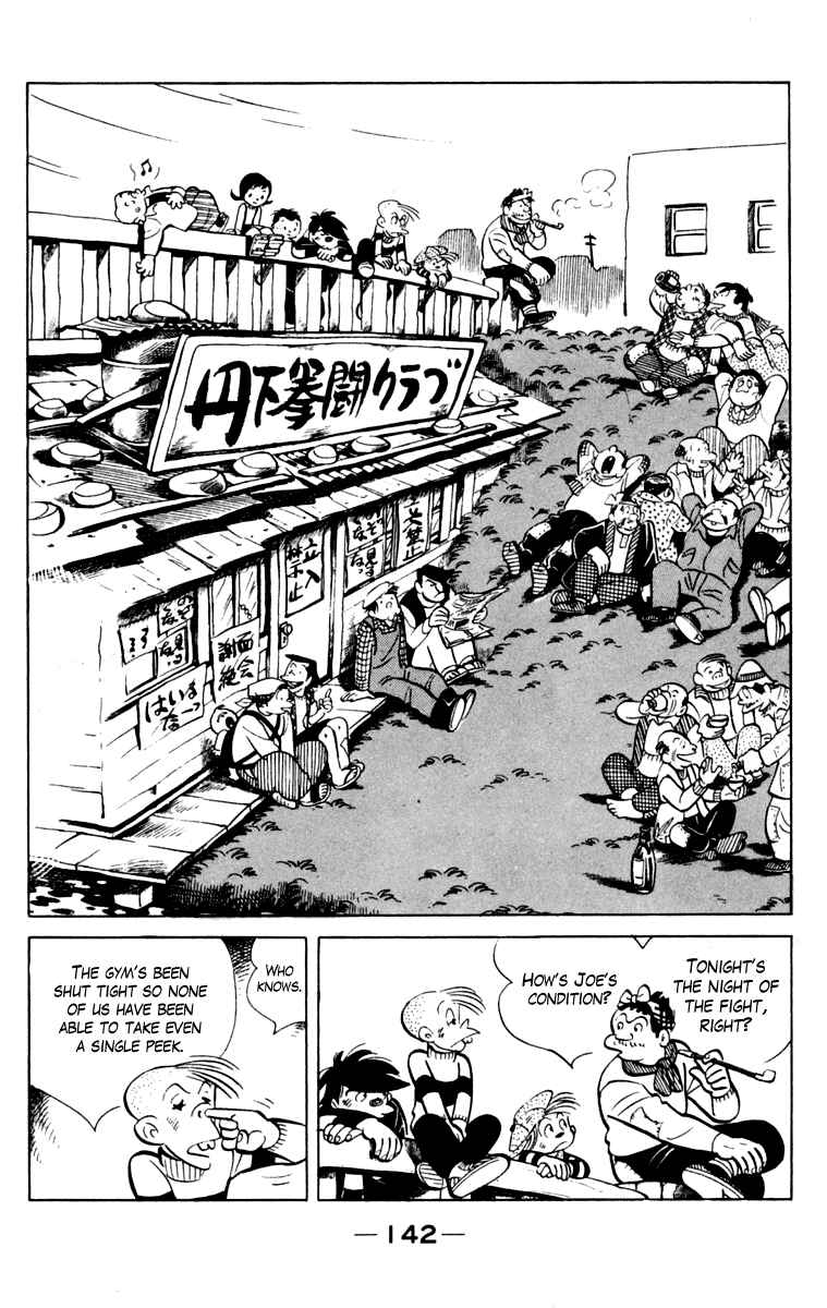 Ashita no Joe Chapter 106 - Page 138