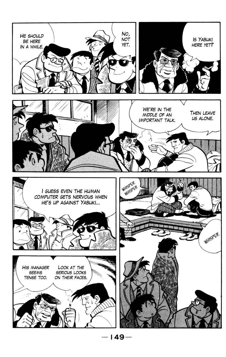Ashita no Joe Chapter 106 - Page 145