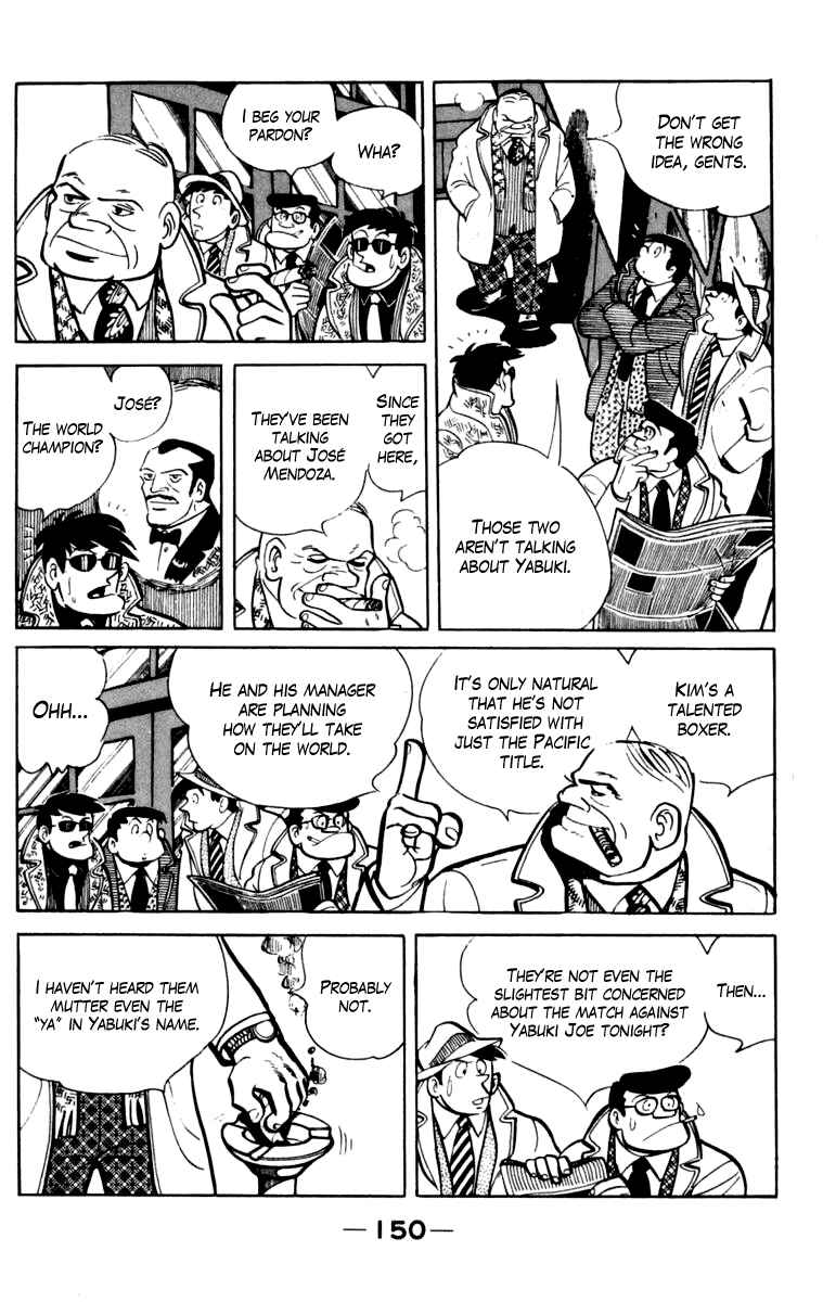 Ashita no Joe Chapter 106 - Page 146
