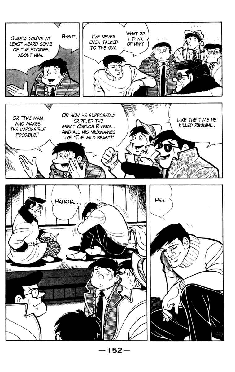 Ashita no Joe Chapter 106 - Page 148