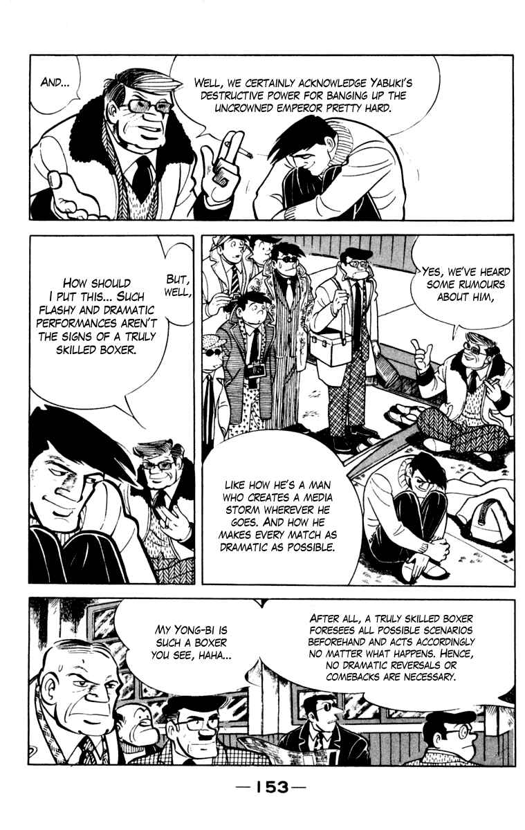 Ashita no Joe Chapter 106 - Page 149