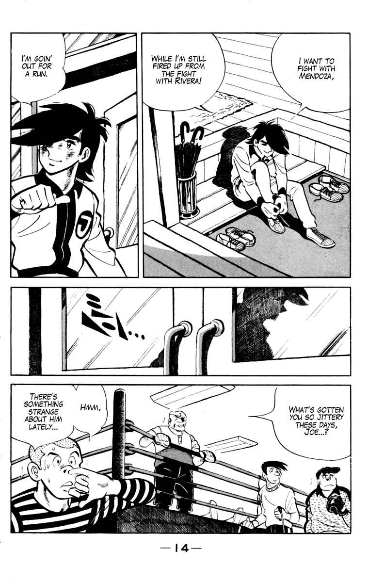 Ashita no Joe Chapter 106 - Page 15