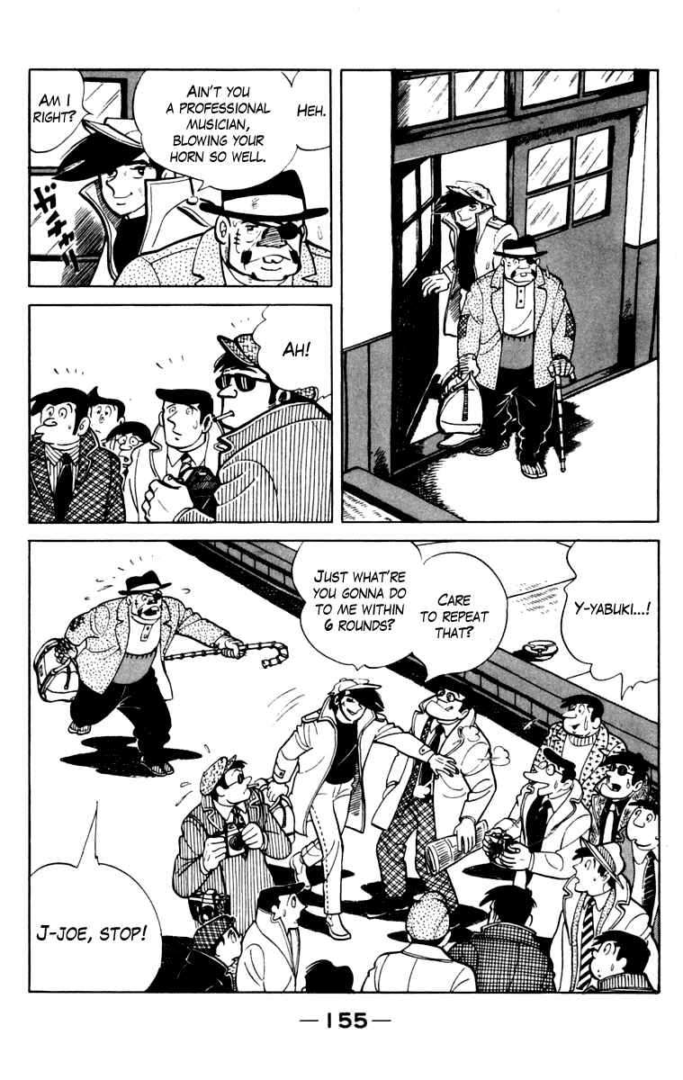Ashita no Joe Chapter 106 - Page 151