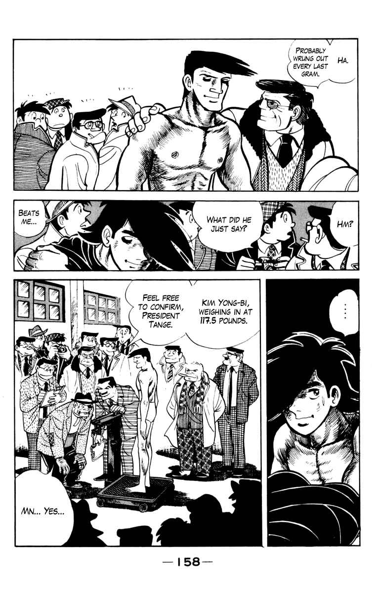 Ashita no Joe Chapter 106 - Page 154
