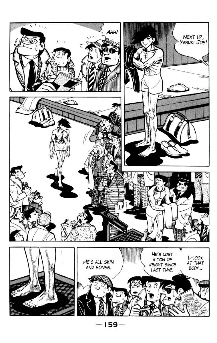 Ashita no Joe Chapter 106 - Page 155