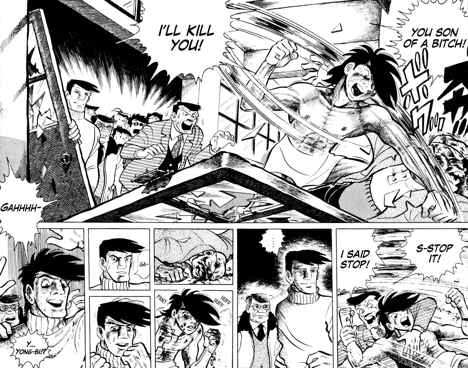 Ashita no Joe Chapter 106 - Page 160