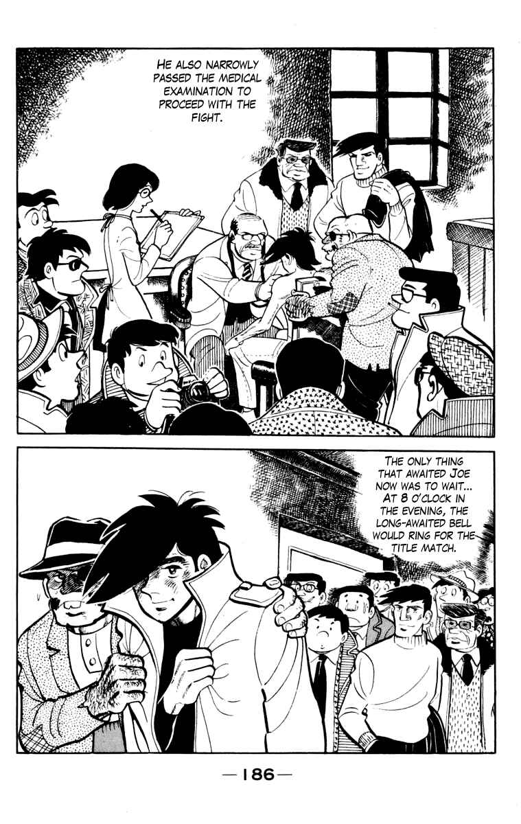 Ashita no Joe Chapter 106 - Page 180