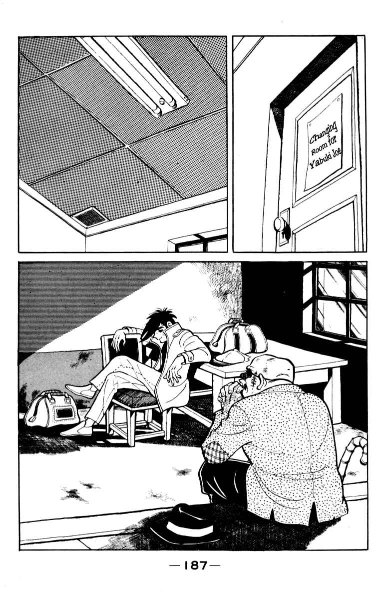 Ashita no Joe Chapter 106 - Page 181