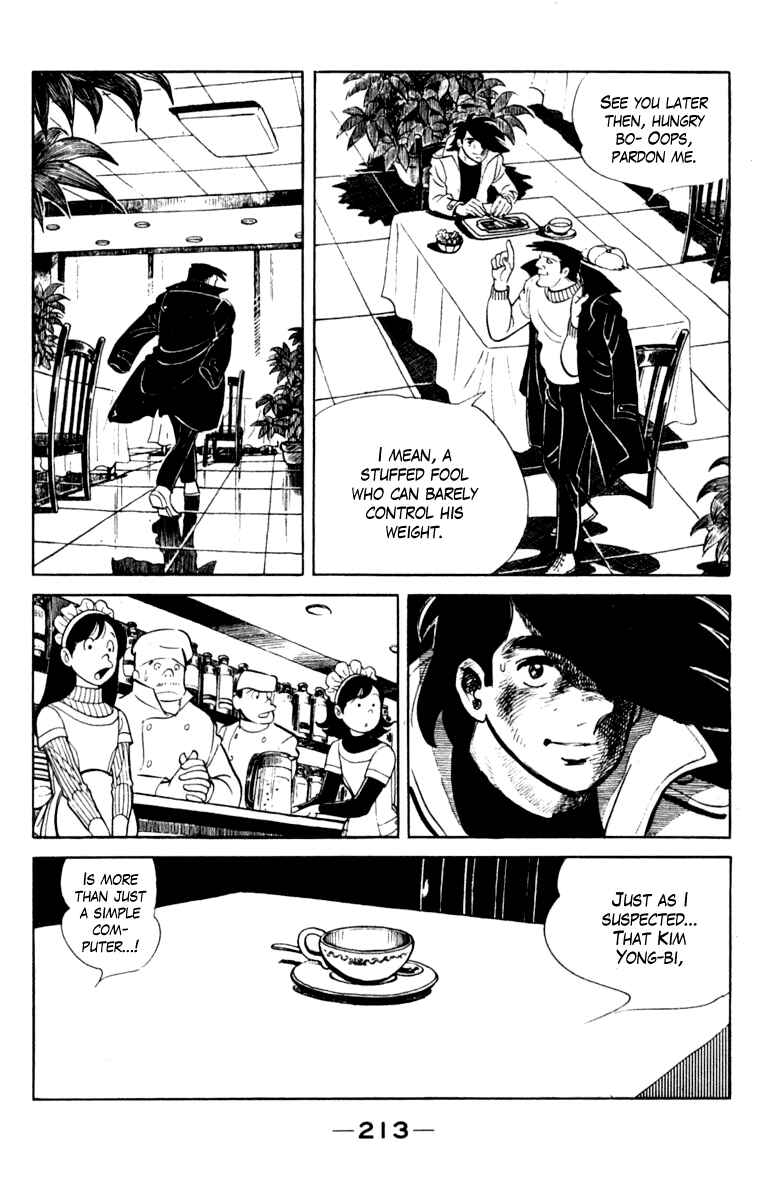 Ashita no Joe Chapter 106 - Page 207