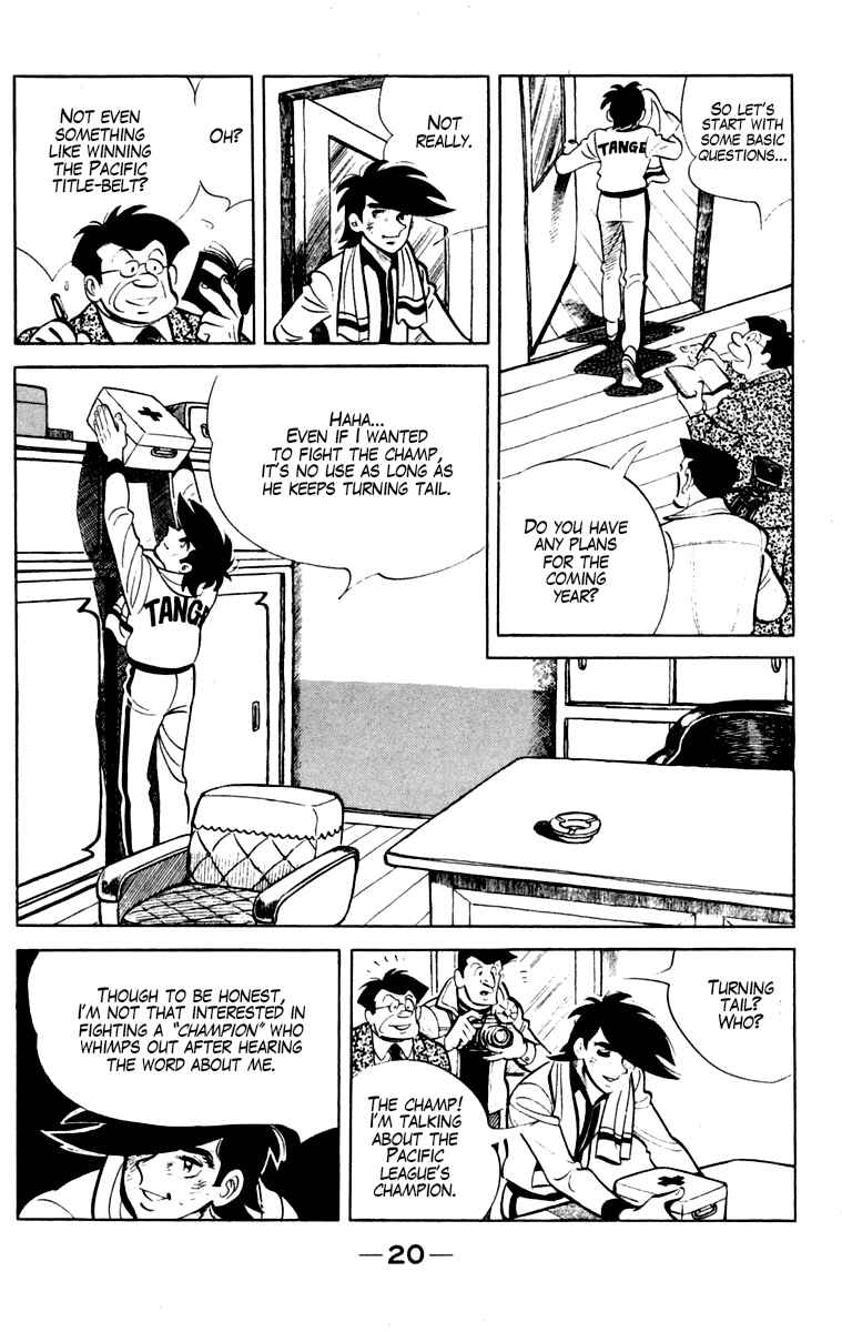 Ashita no Joe Chapter 106 - Page 21