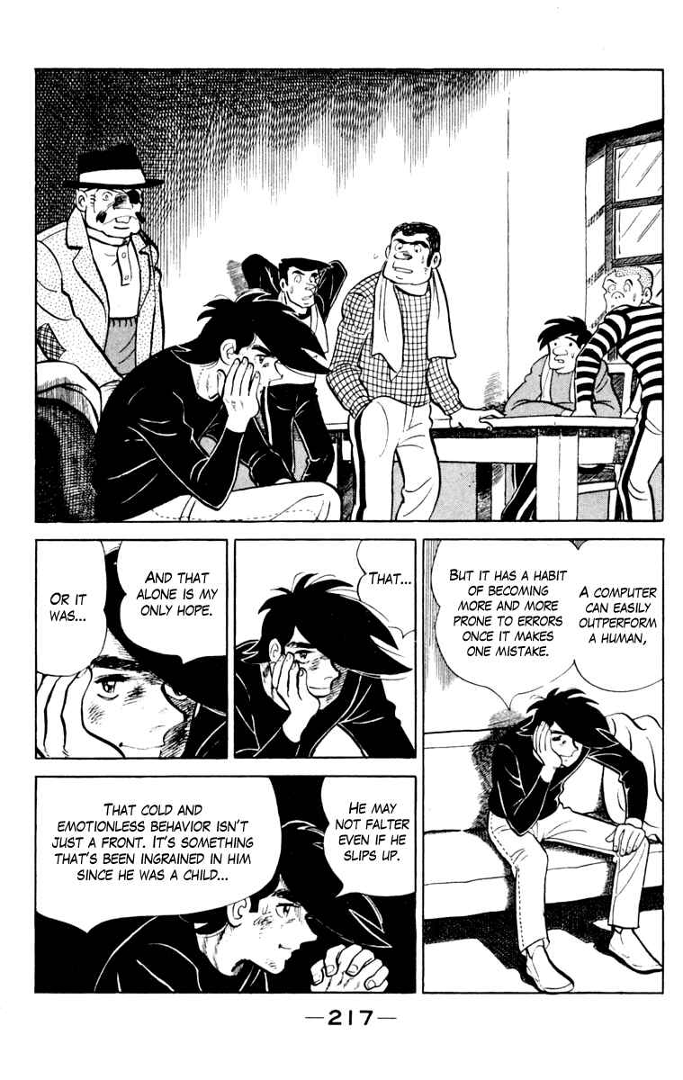 Ashita no Joe Chapter 106 - Page 211
