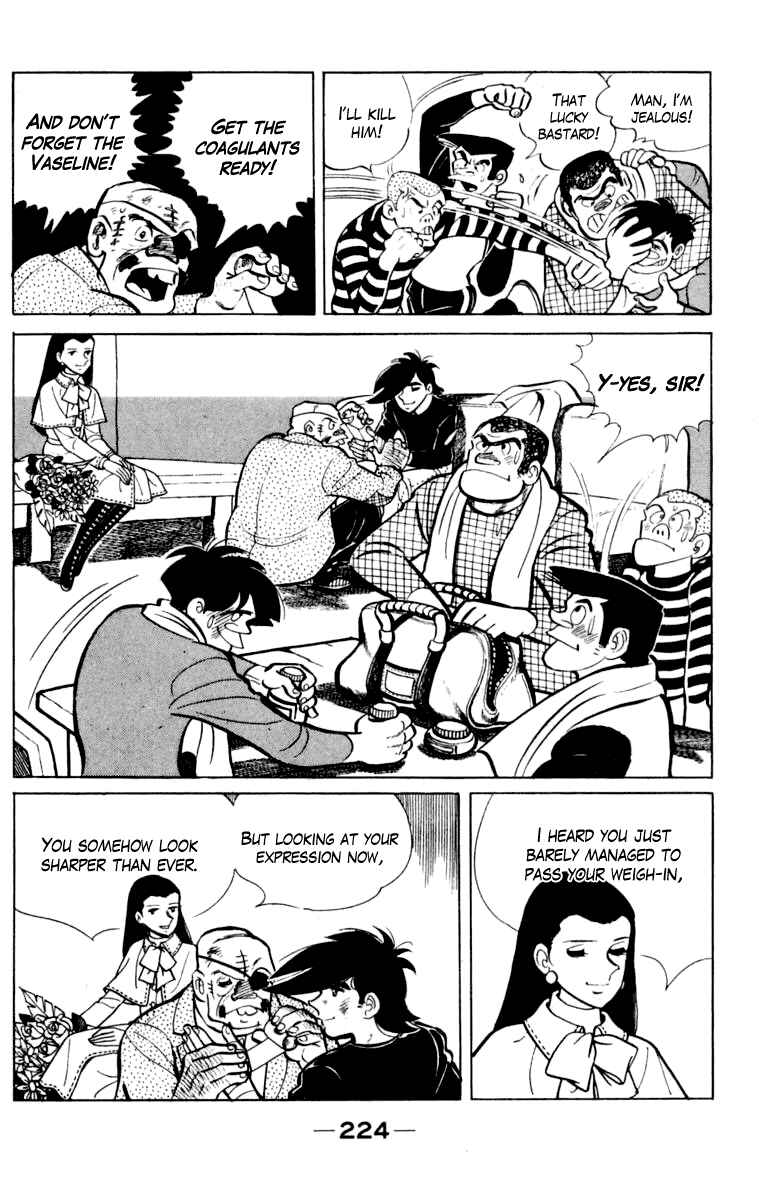 Ashita no Joe Chapter 106 - Page 217