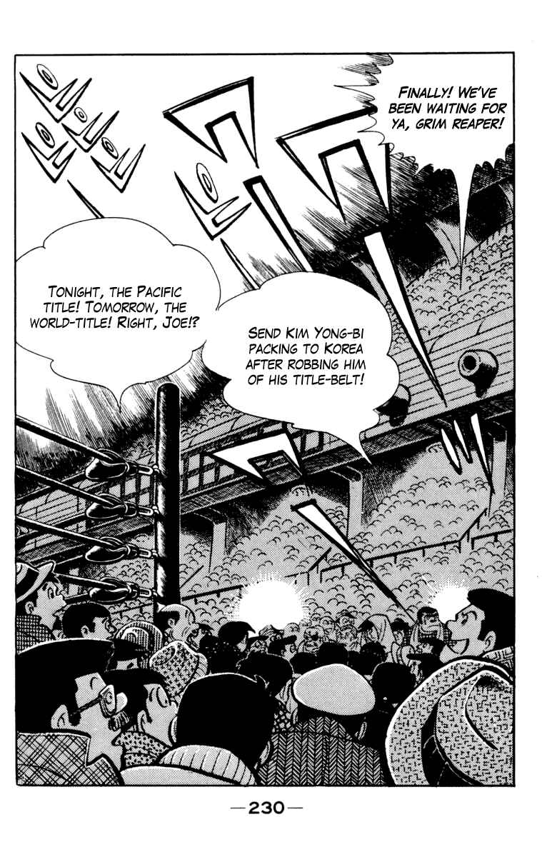 Ashita no Joe Chapter 106 - Page 223