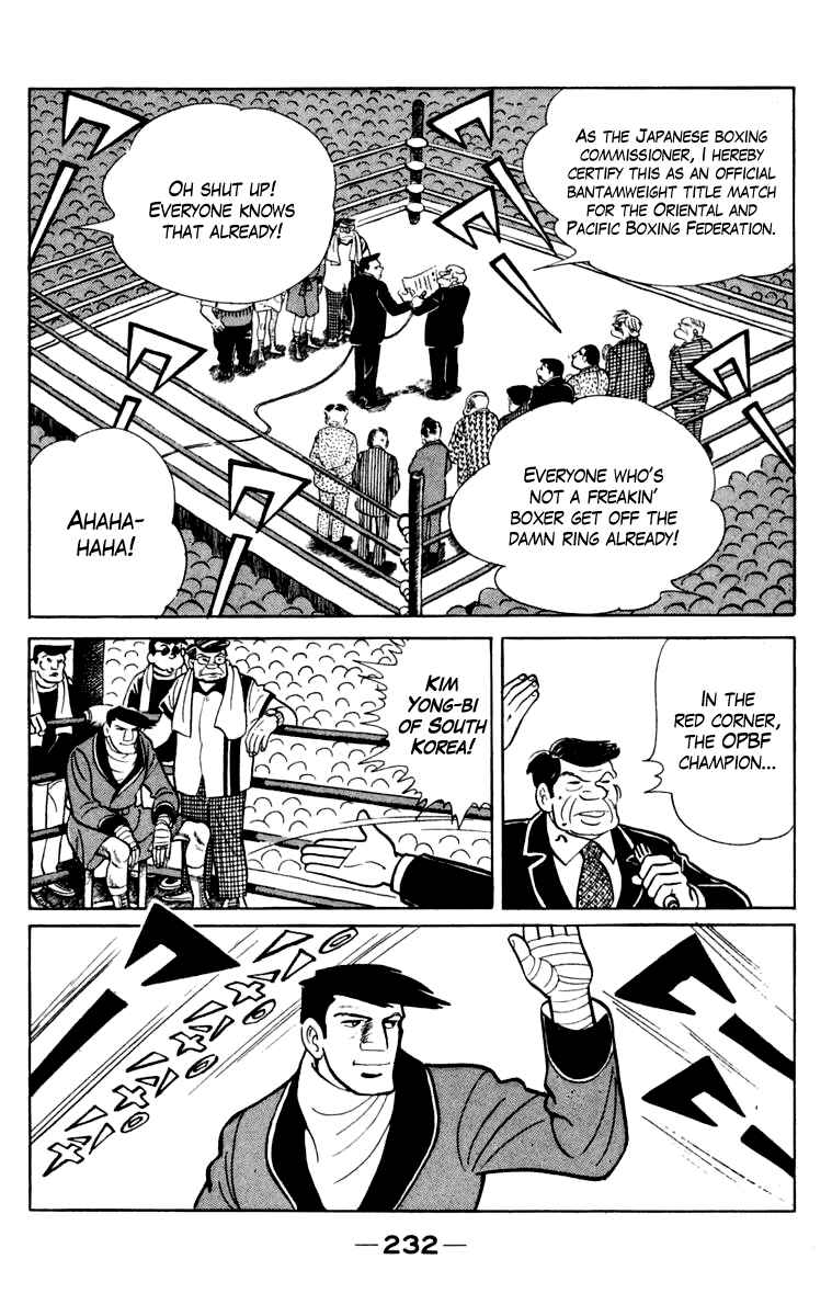 Ashita no Joe Chapter 106 - Page 225