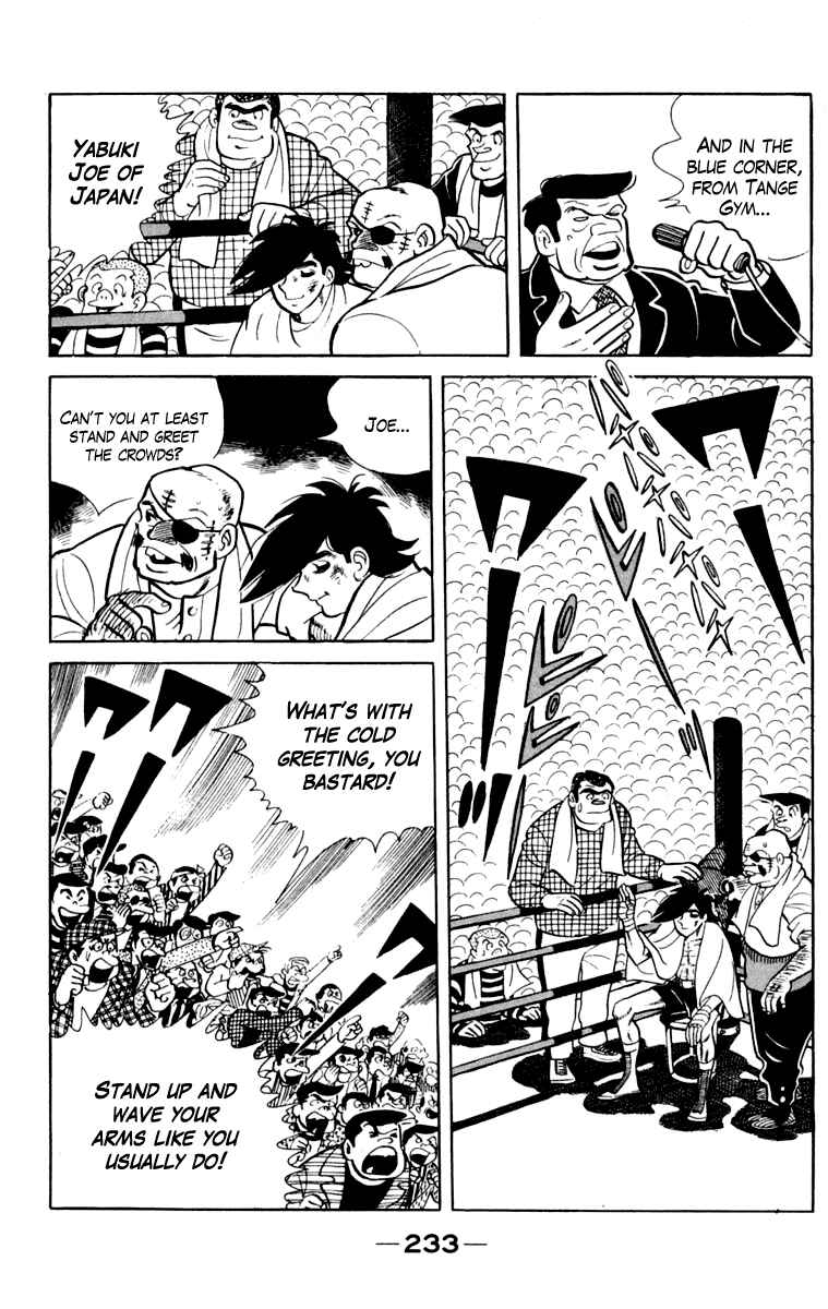 Ashita no Joe Chapter 106 - Page 226