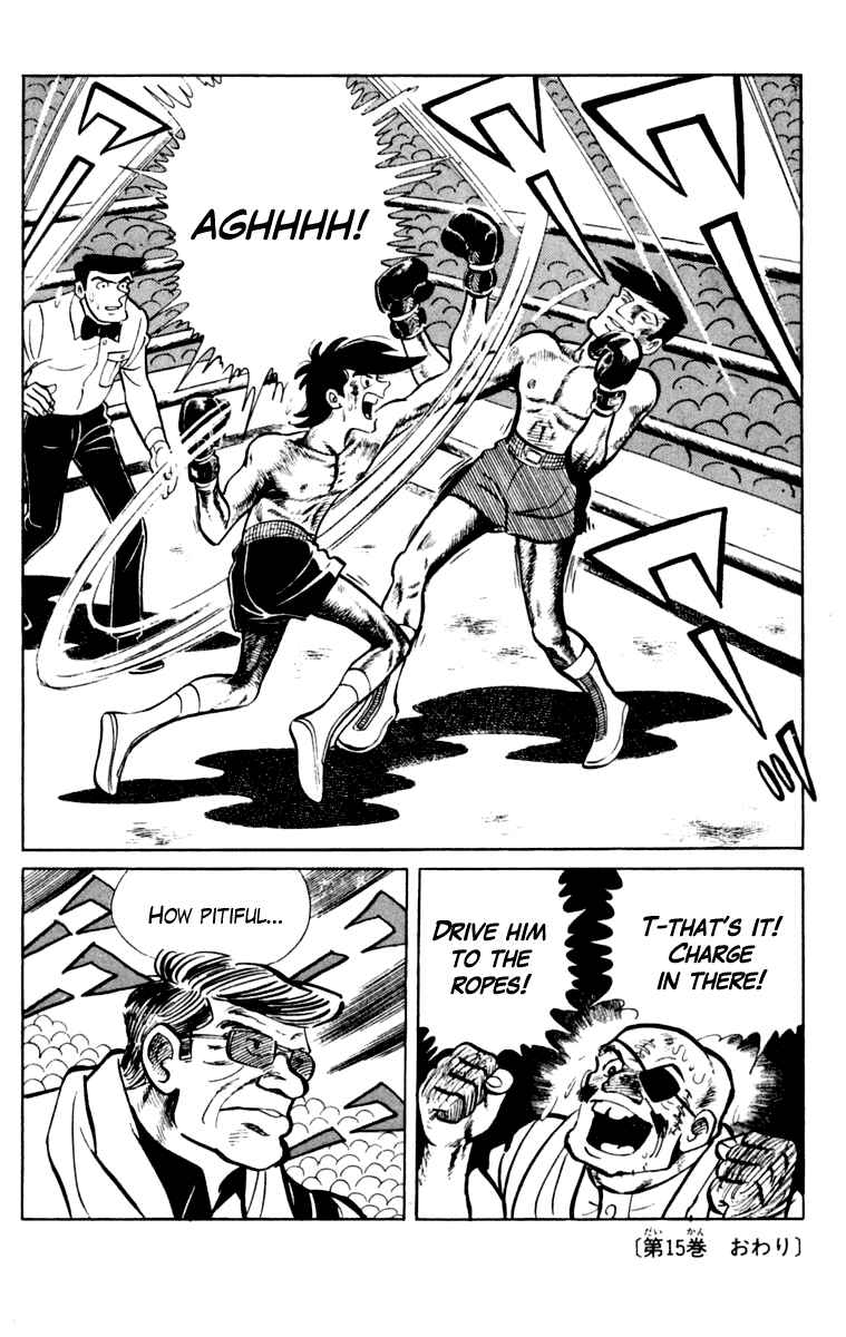 Ashita no Joe Chapter 106 - Page 233