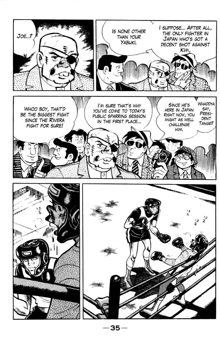 Ashita no Joe Chapter 106 - Page 35
