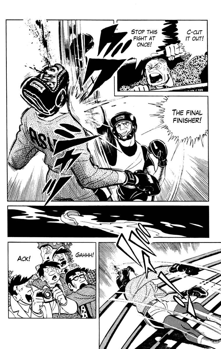 Ashita no Joe Chapter 106 - Page 38