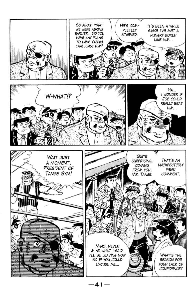 Ashita no Joe Chapter 106 - Page 41
