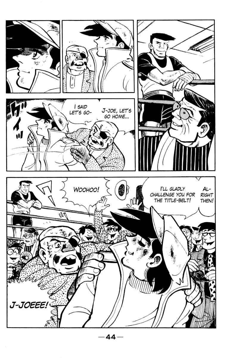 Ashita no Joe Chapter 106 - Page 44