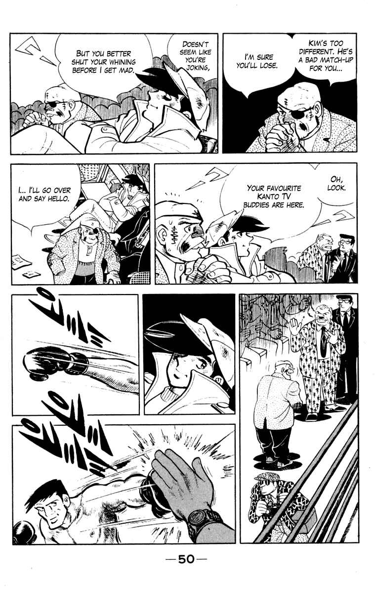 Ashita no Joe Chapter 106 - Page 50