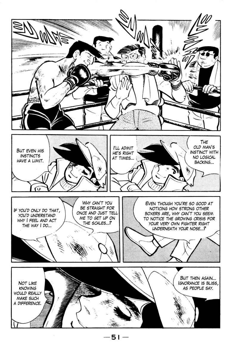 Ashita no Joe Chapter 106 - Page 51