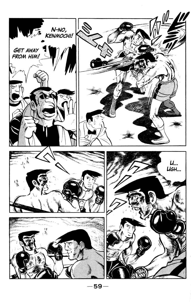 Ashita no Joe Chapter 106 - Page 59