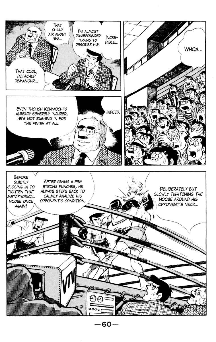 Ashita no Joe Chapter 106 - Page 60