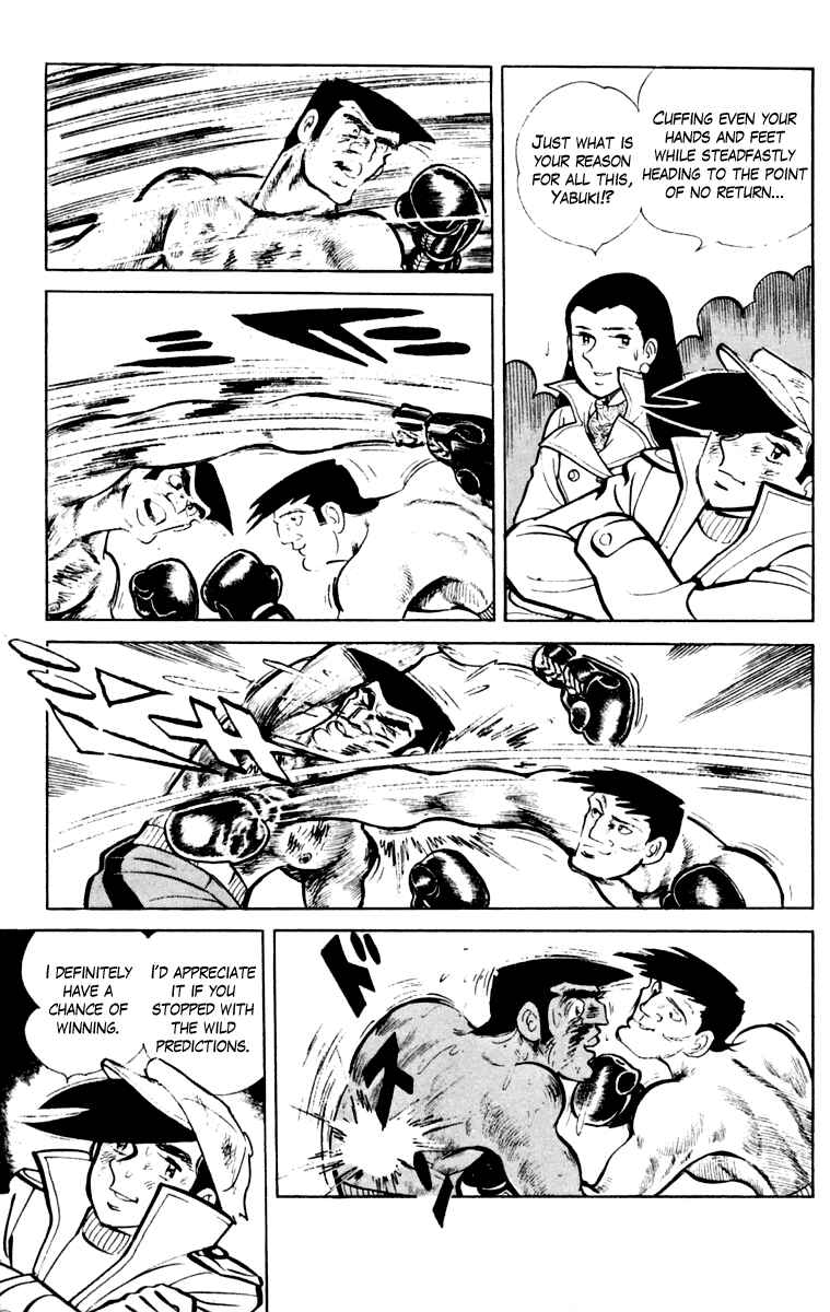Ashita no Joe Chapter 106 - Page 65
