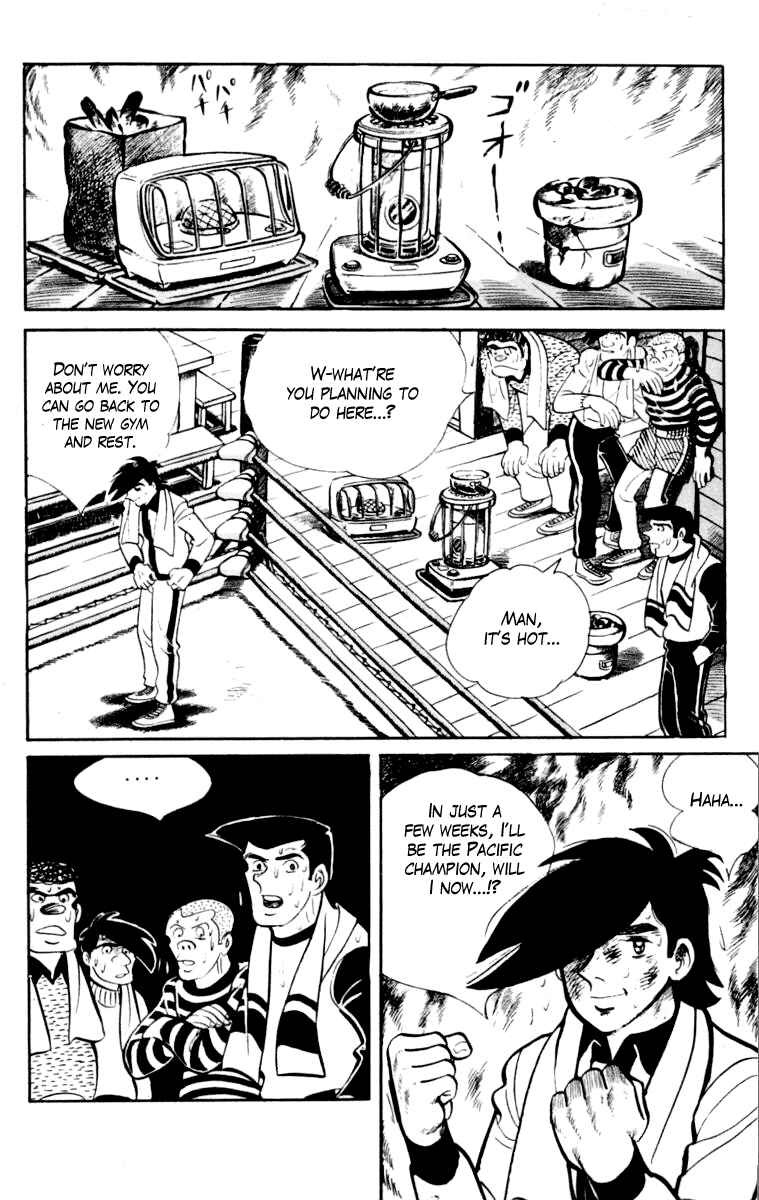 Ashita no Joe Chapter 106 - Page 71
