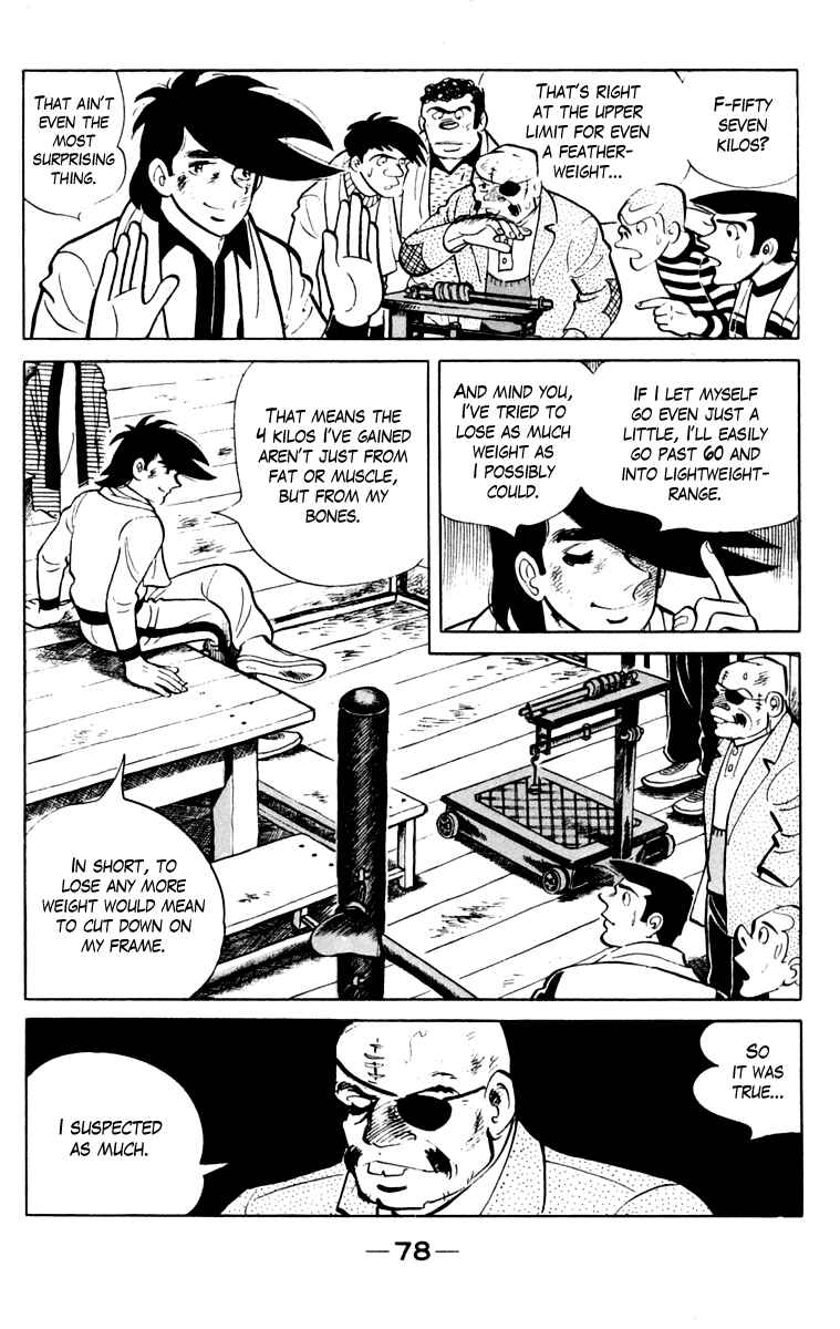 Ashita no Joe Chapter 106 - Page 77